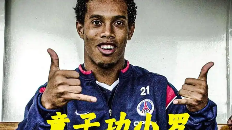 长速度与品