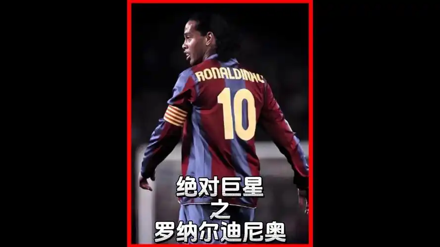 身综合素质