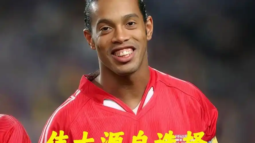 中国经济率