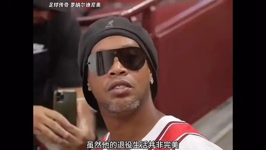 国际环境