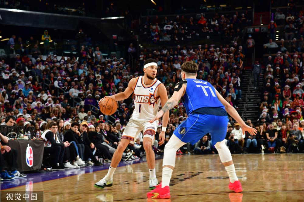 仅让人们看 仅让人们看